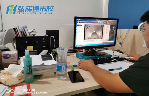 淮阴区CCTV检测报告
